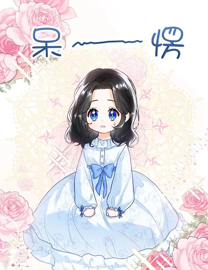 第1话1