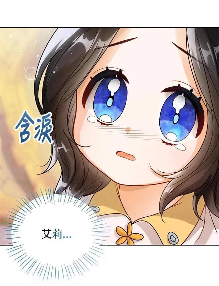 第4话35