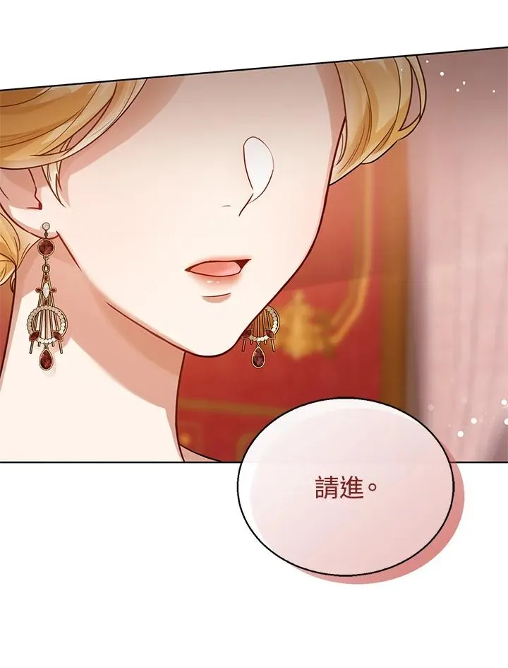 第5话85