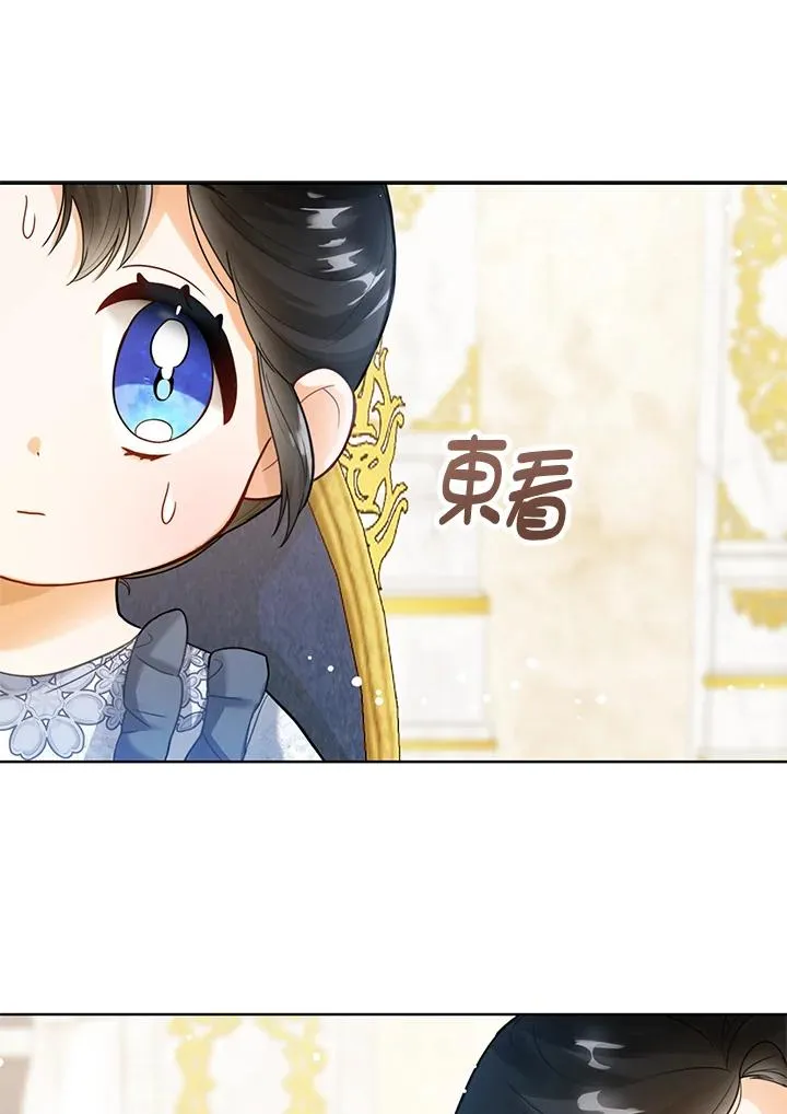 第3话22