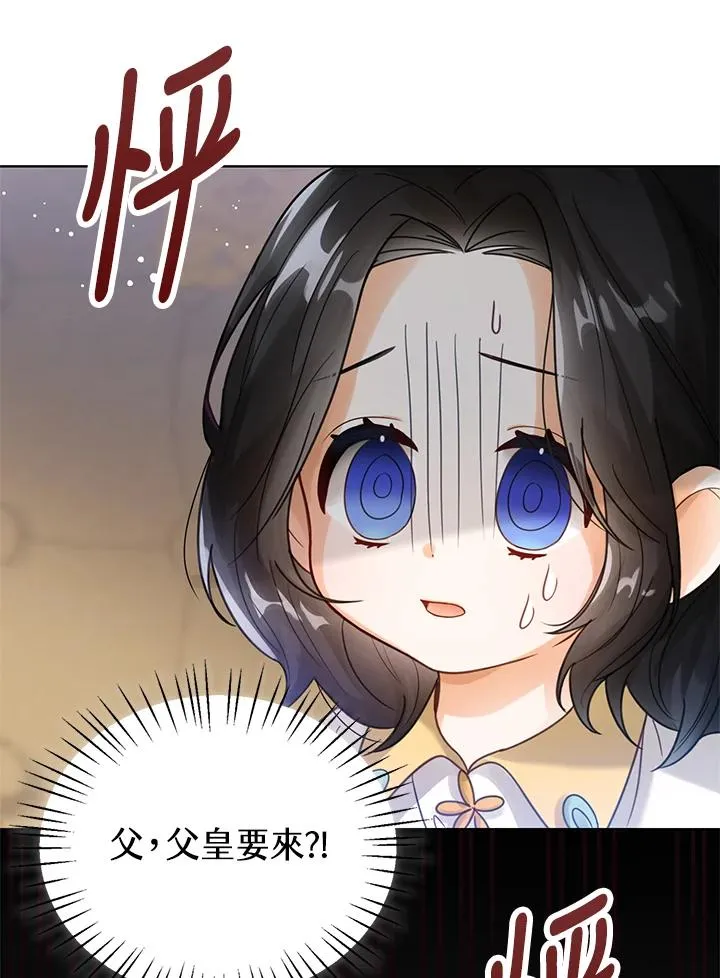 第4话17