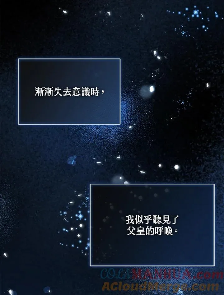 第1话40