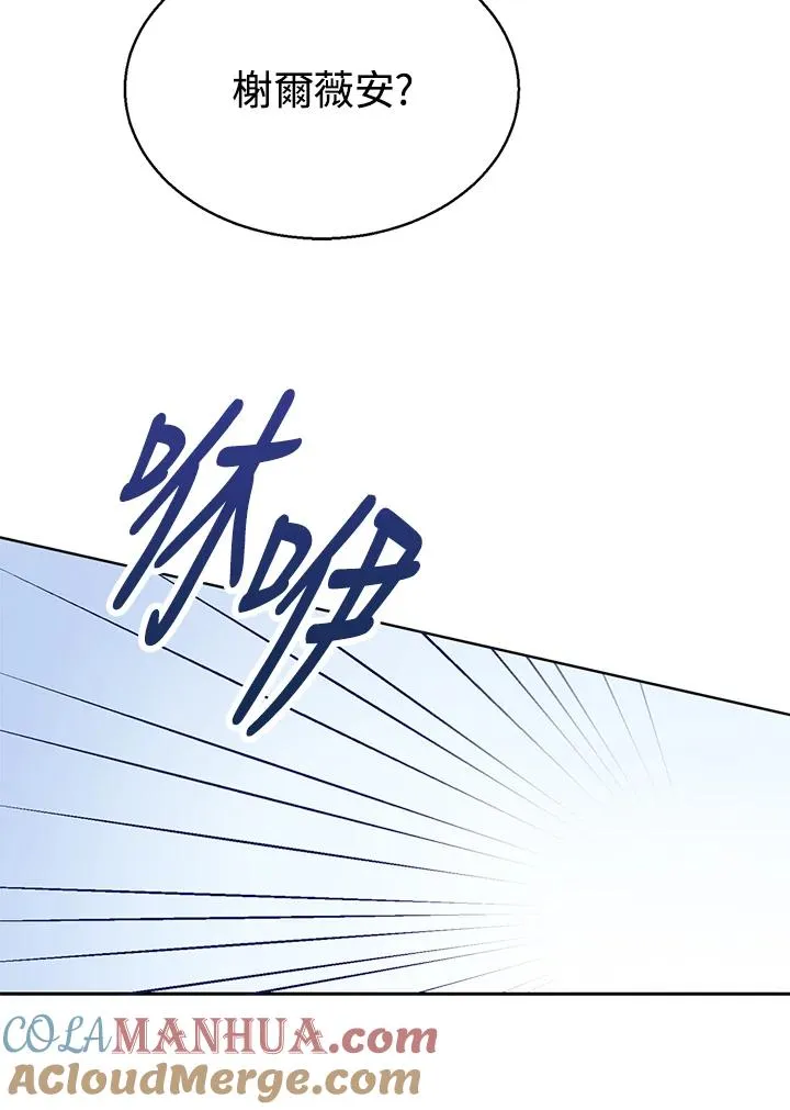 第4话64
