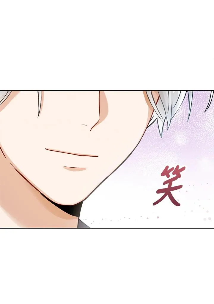 第5话41