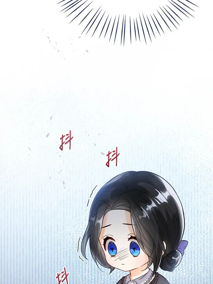 第1话83
