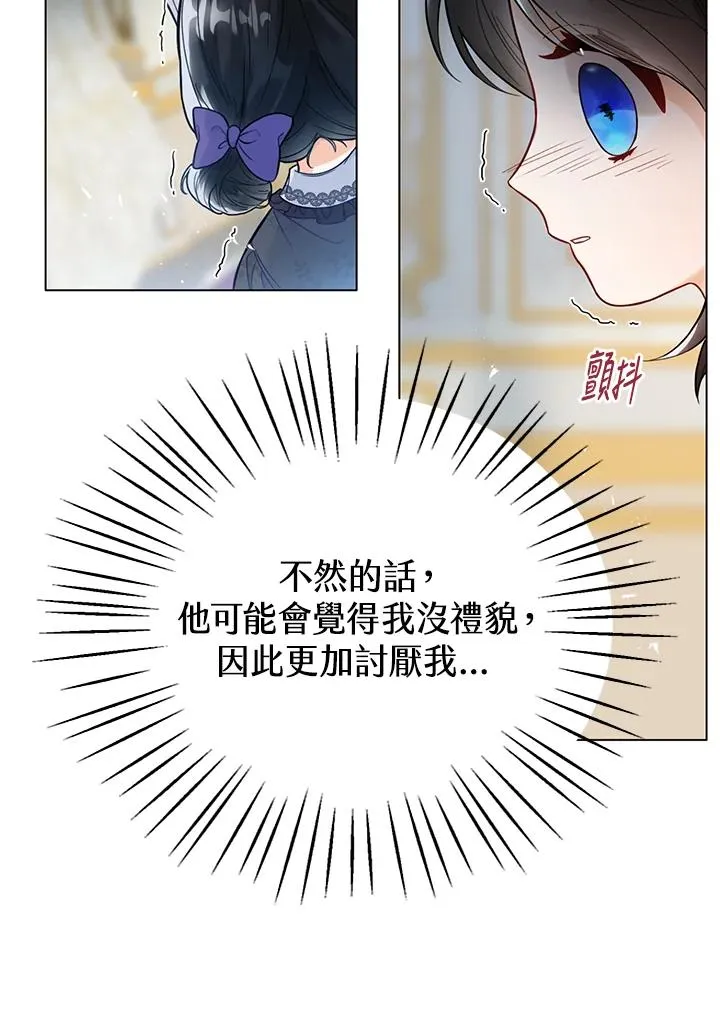 第1话91