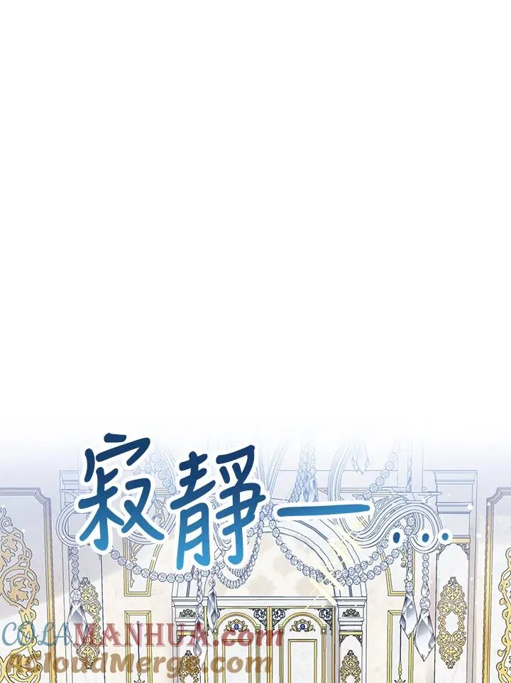 第3话20
