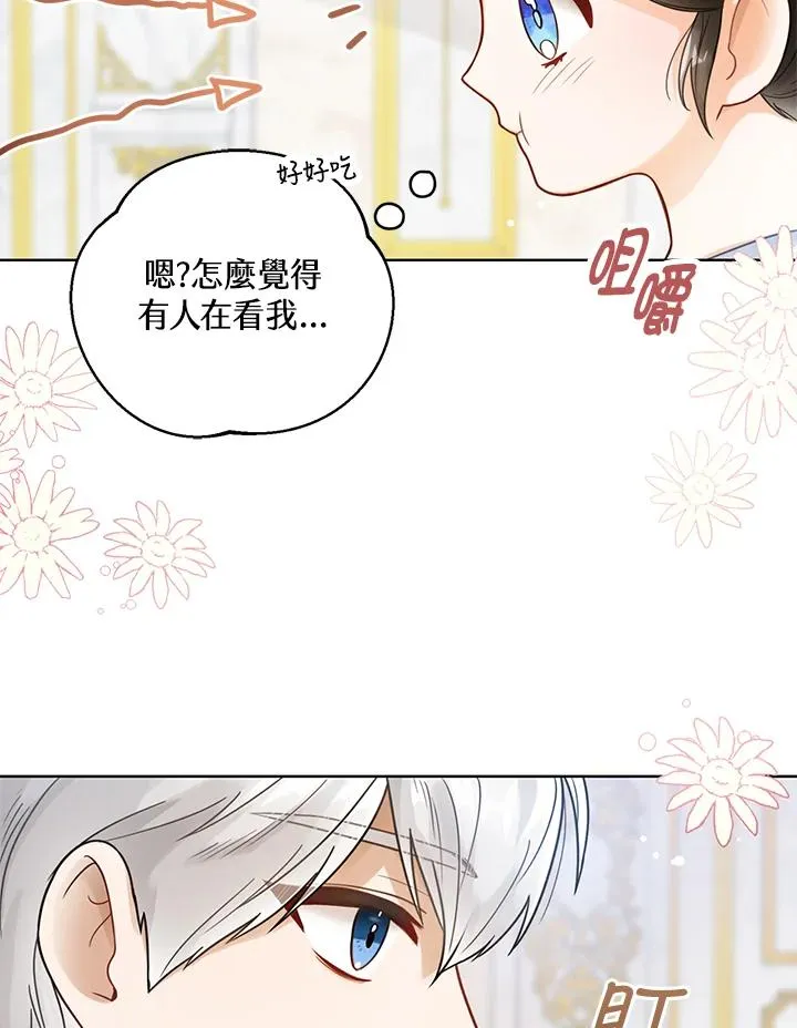 第3话65