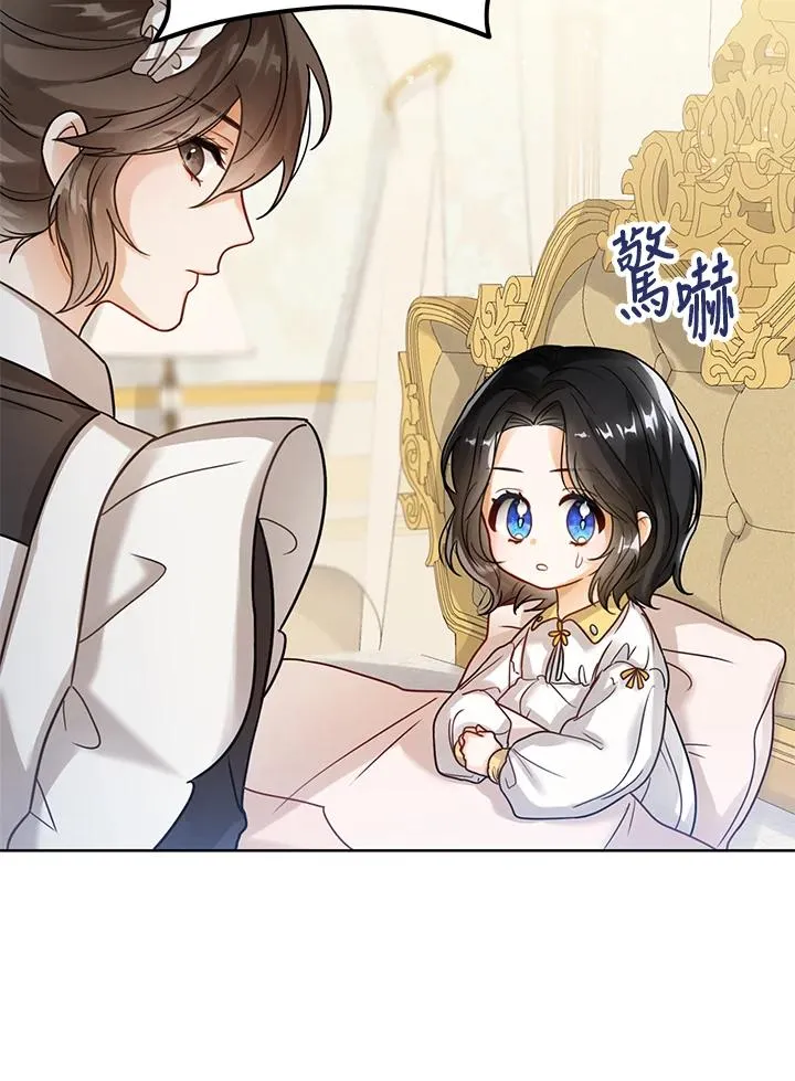第4话22