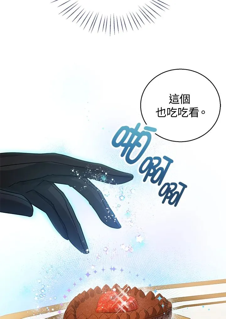 第5话55
