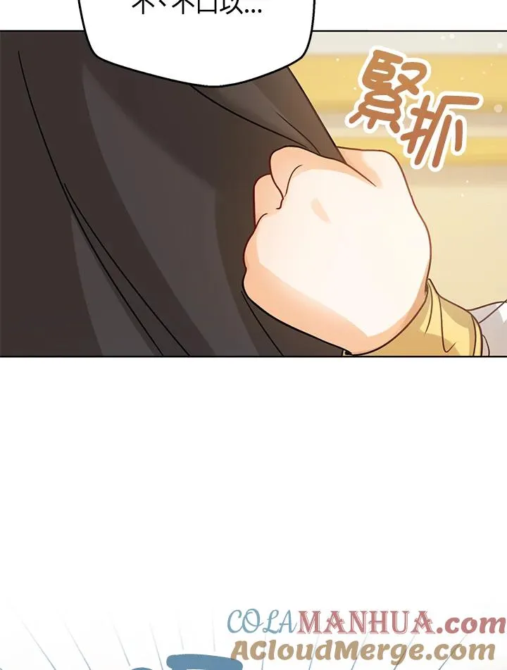 第4话72