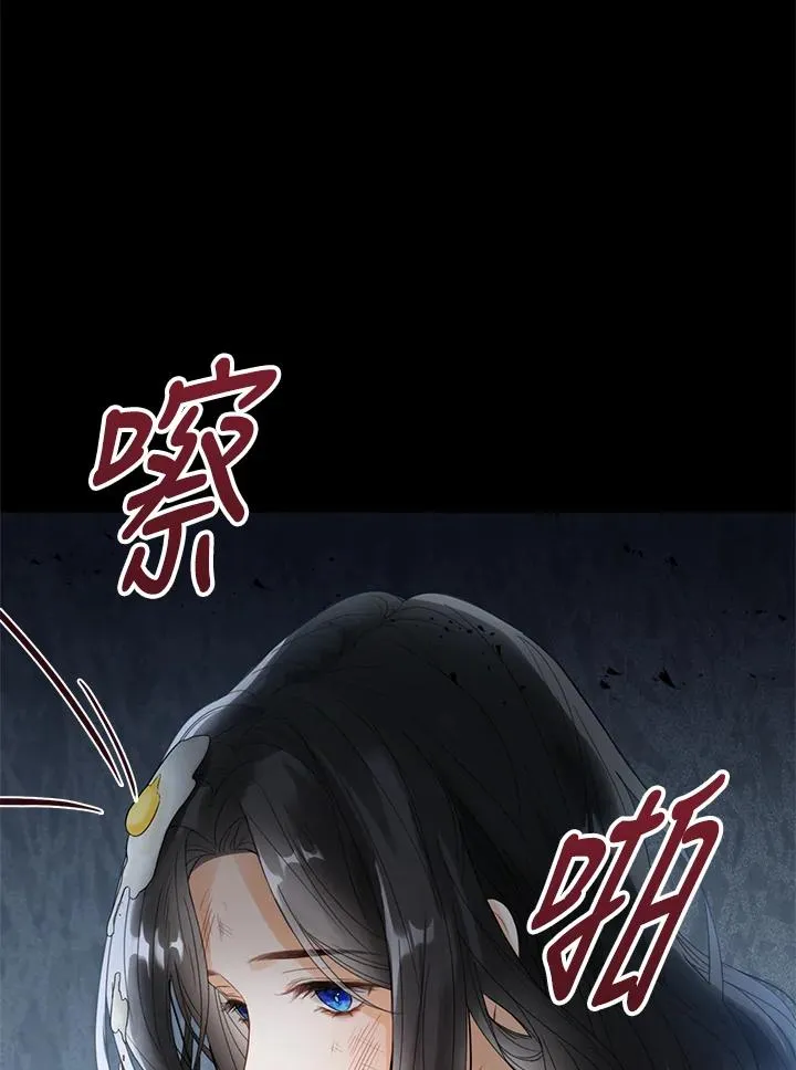 第1话18