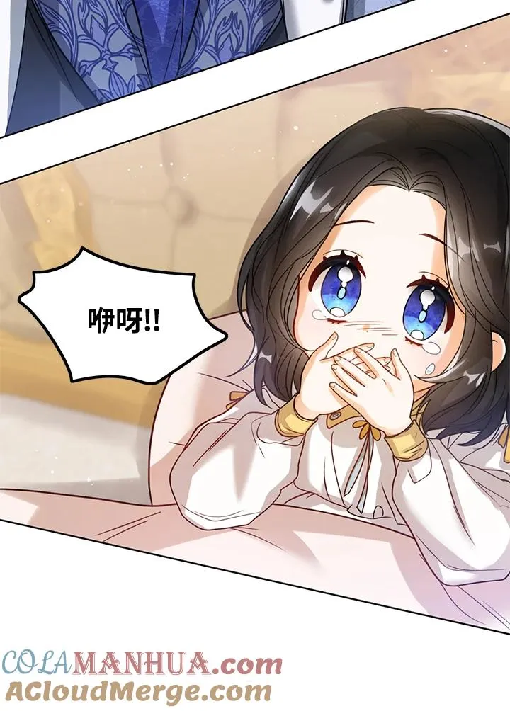 第4话60