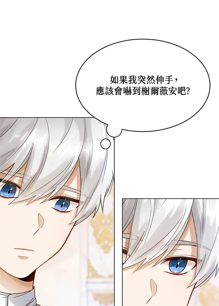 第3话74