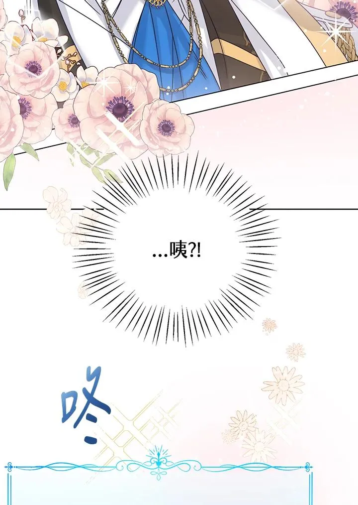 第1话95