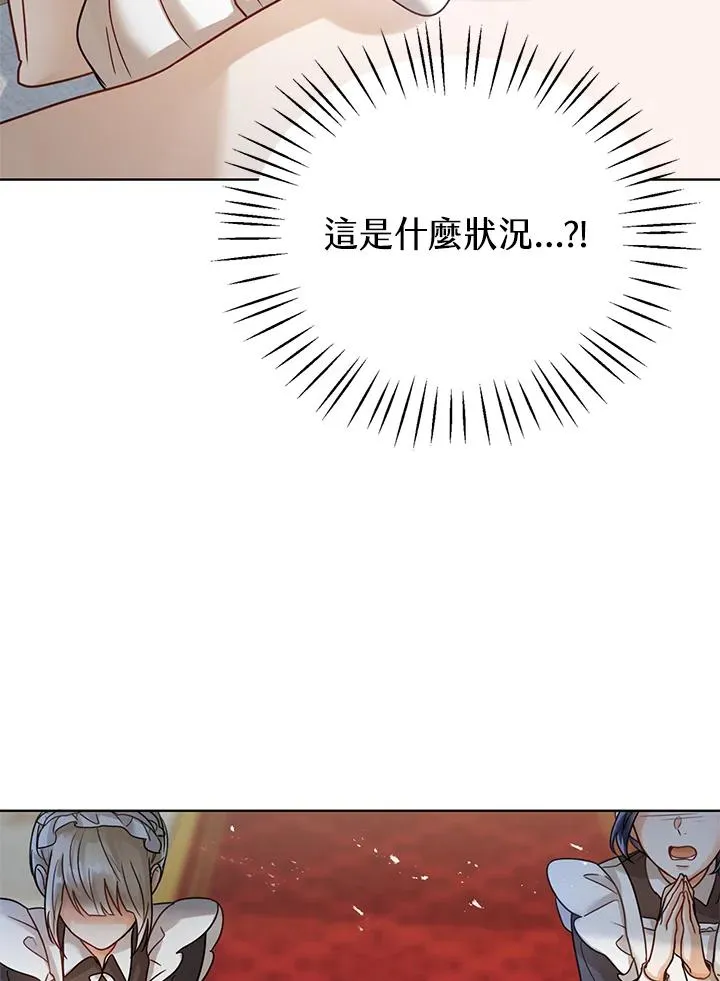 第4话26