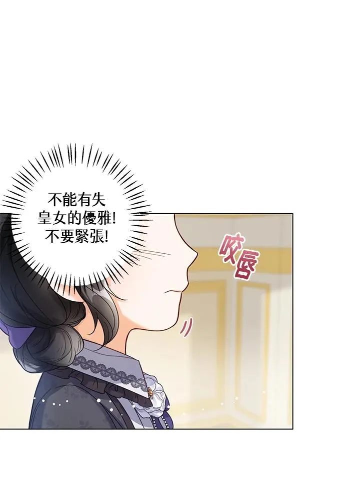 第2话41
