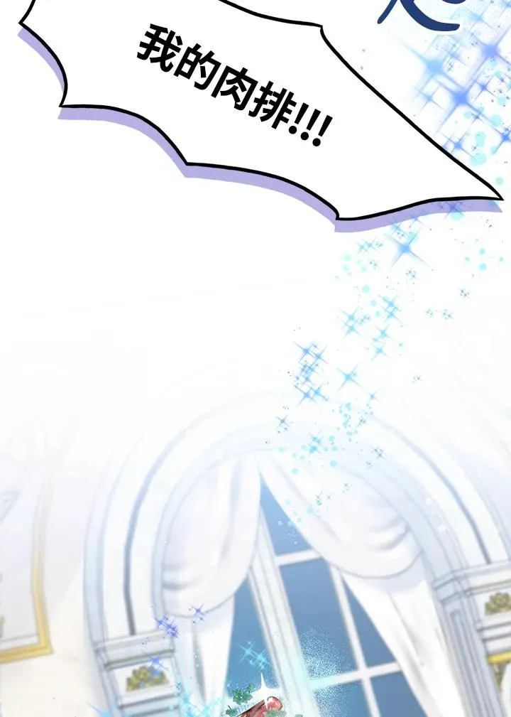 第3话57