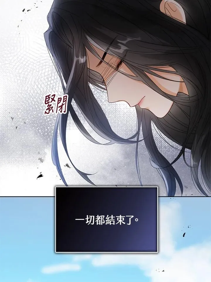 第1话26