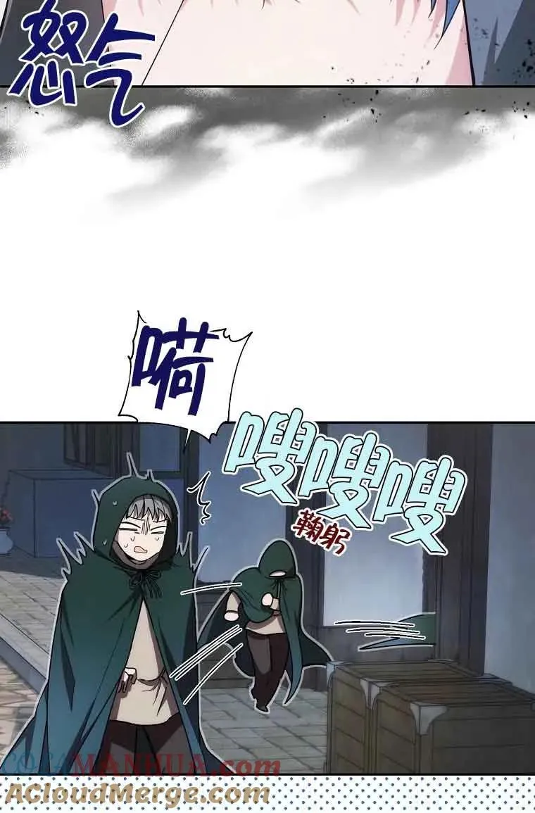 第07话51