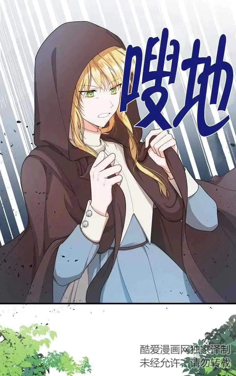 第01话37