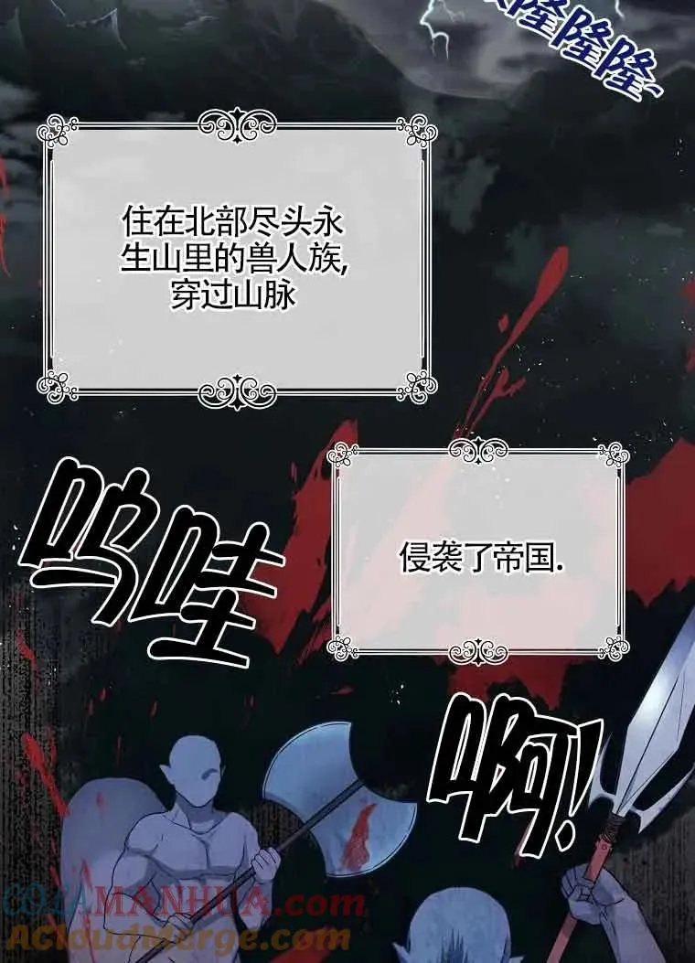 第03话24
