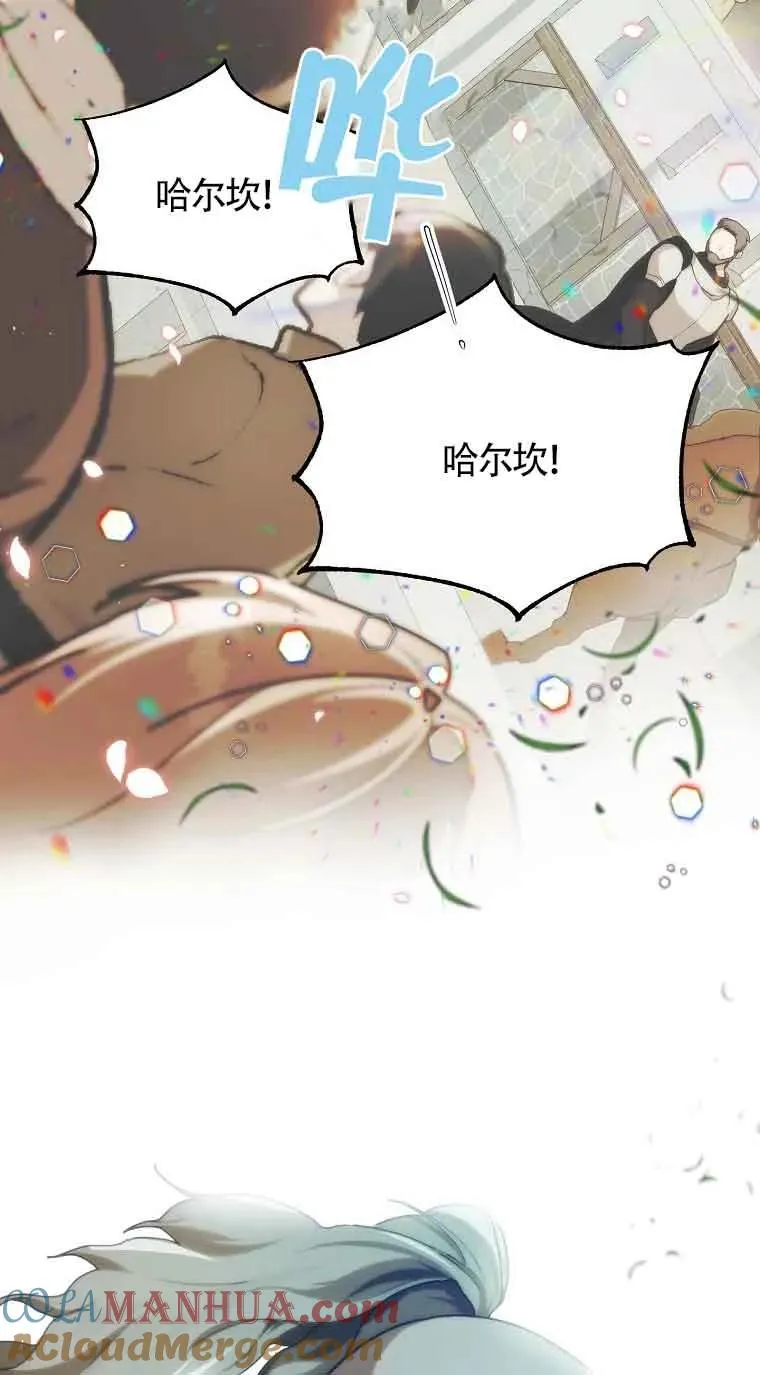 第08话39