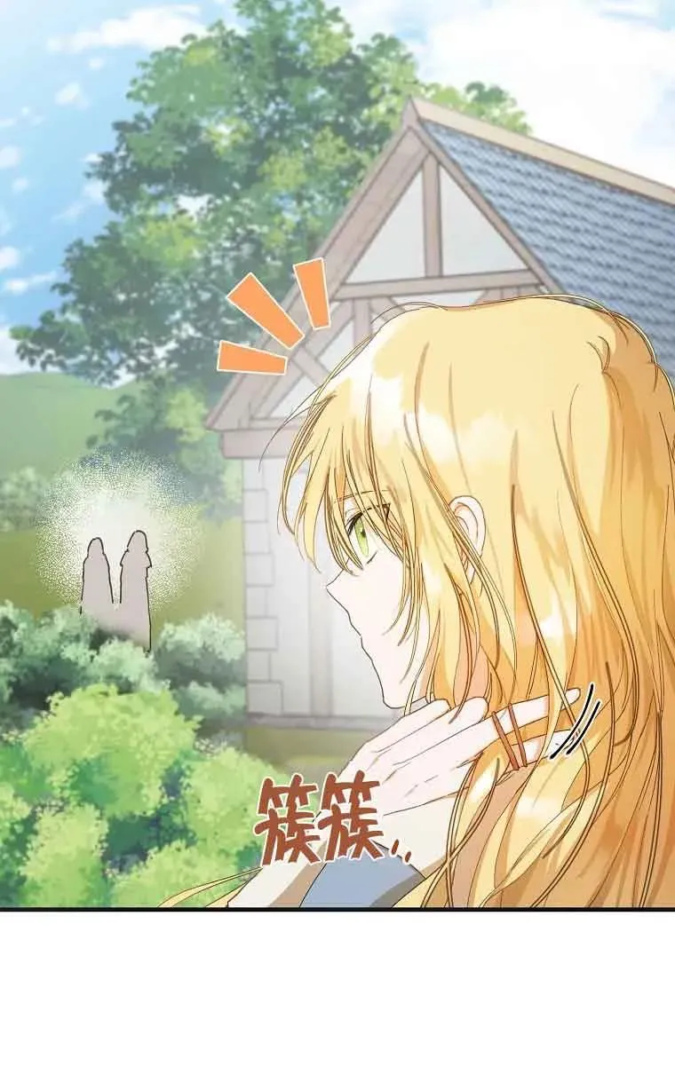 第01话31