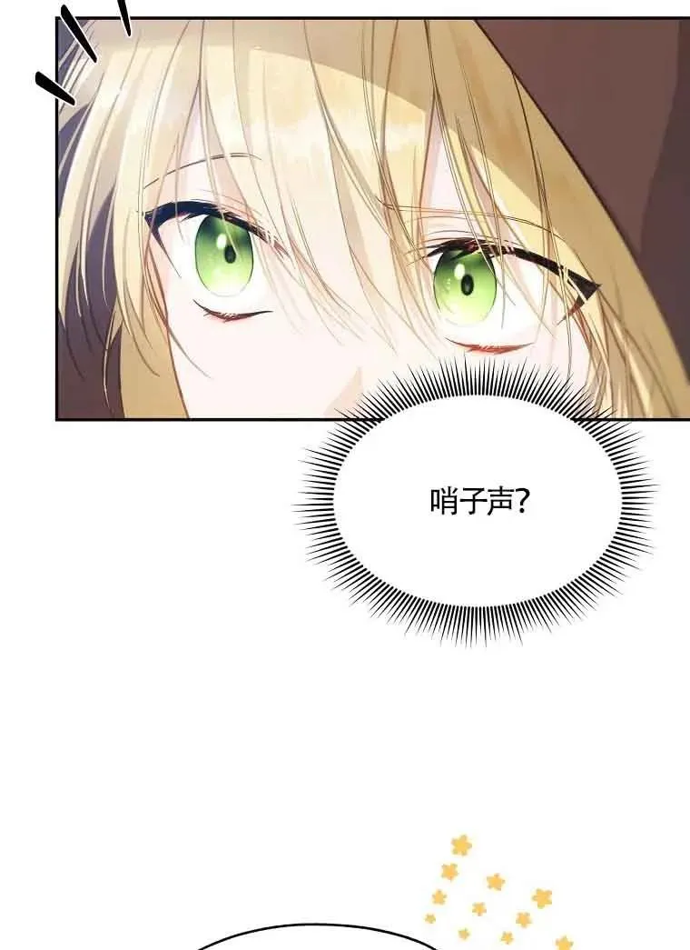 第04话50