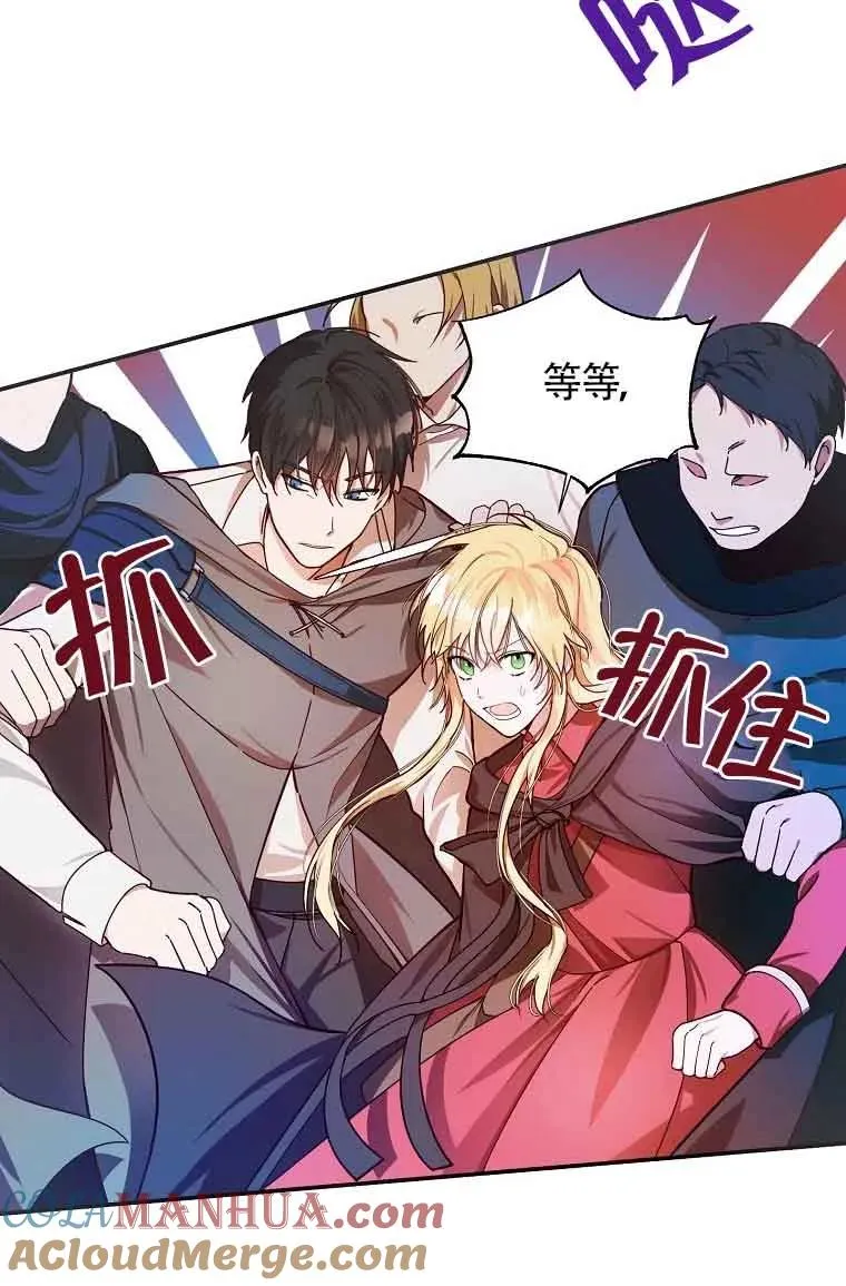 第06话12