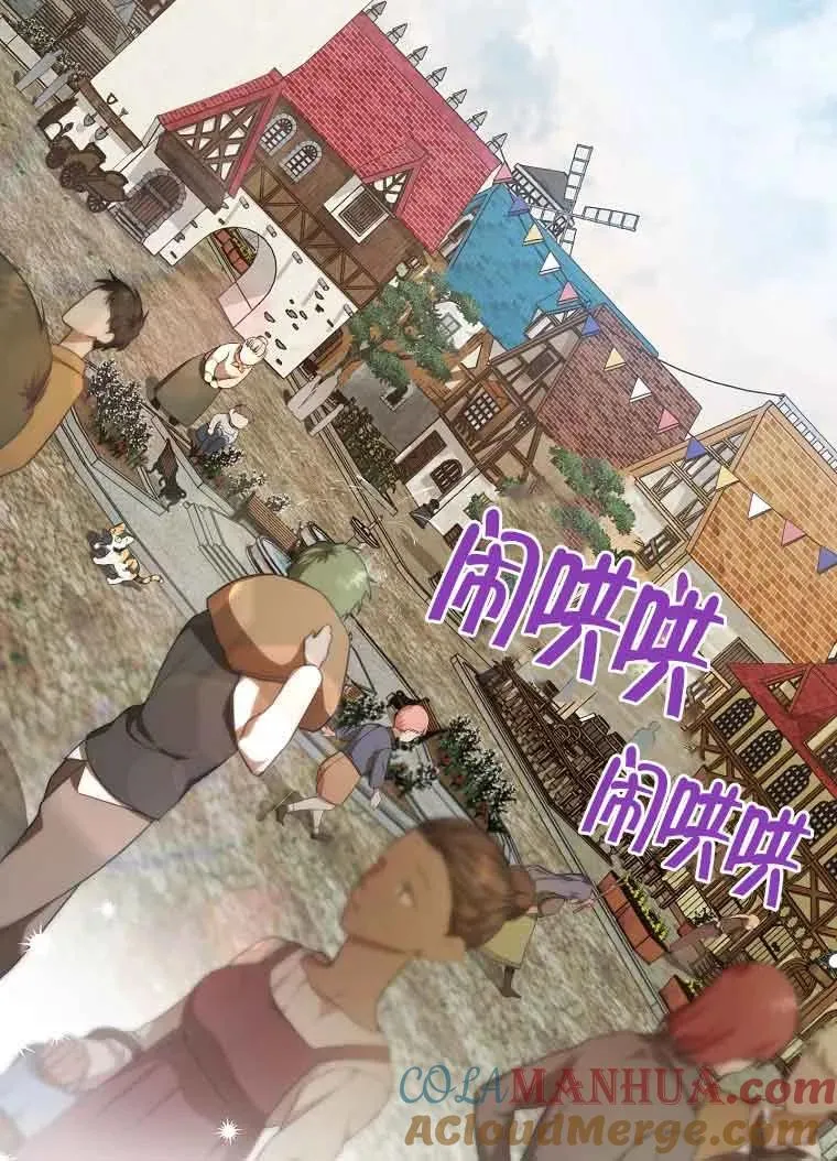 第03话20