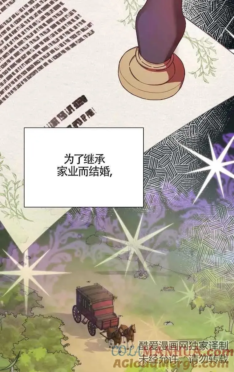 第15话54
