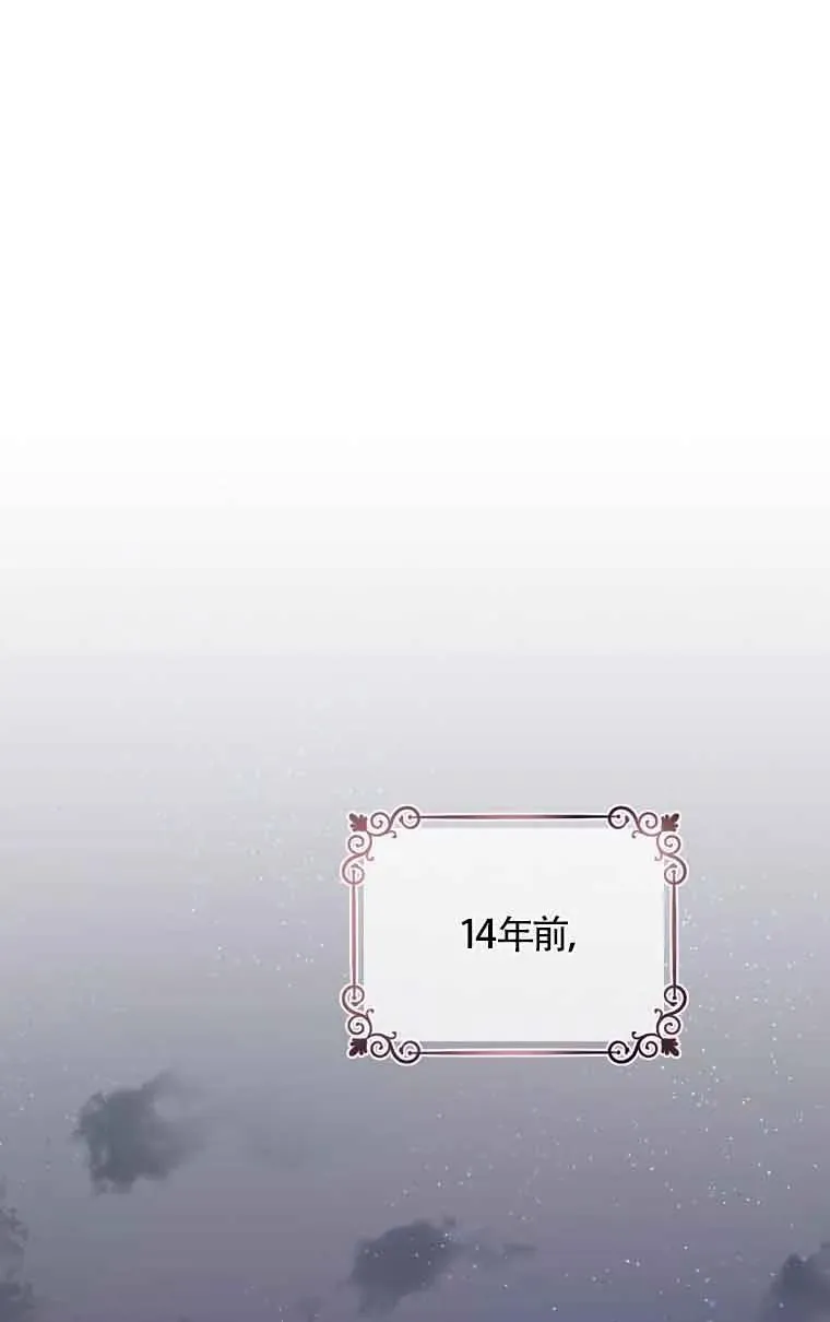 第01话11