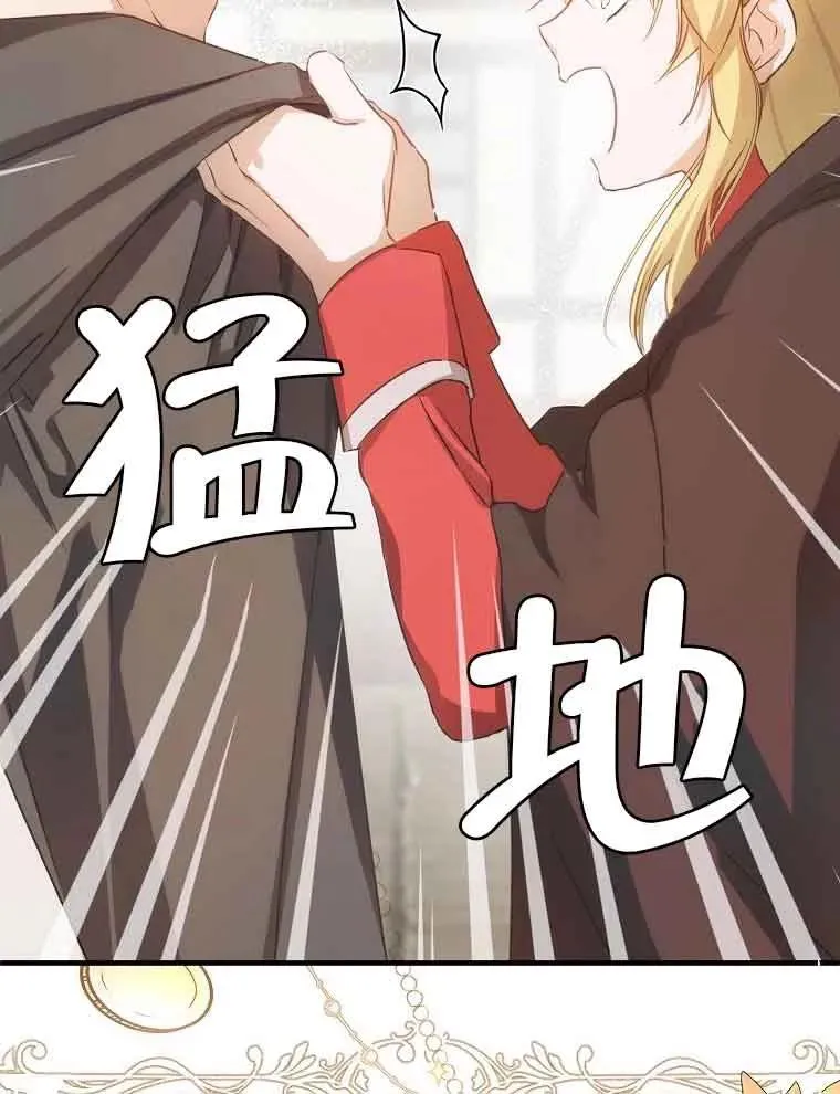 序章1