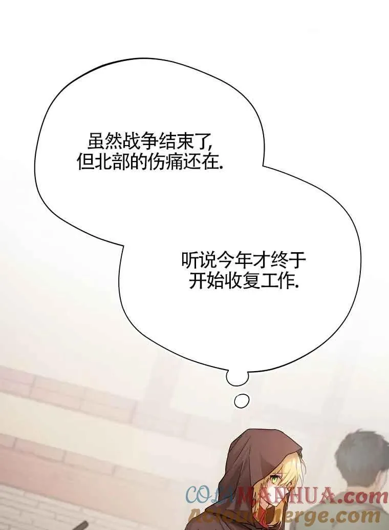 第03话40