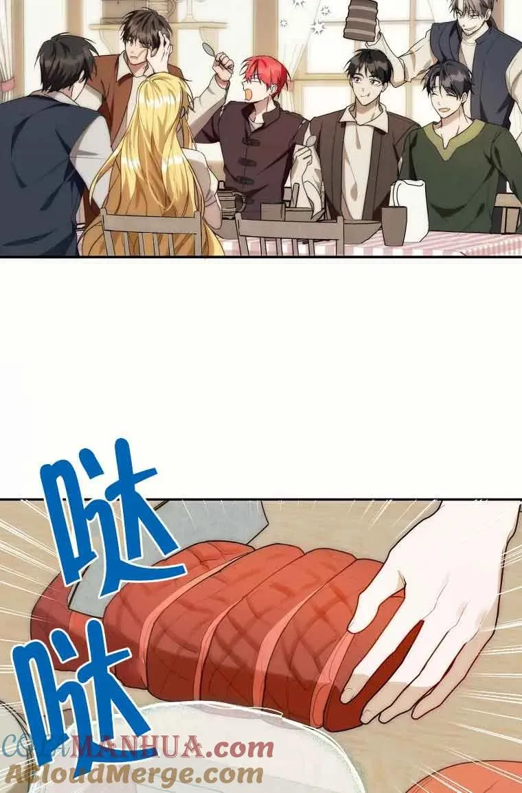 第16话39