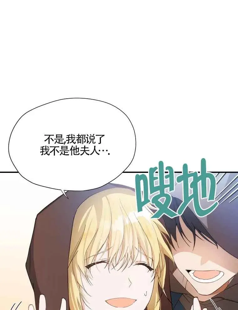 第04话18
