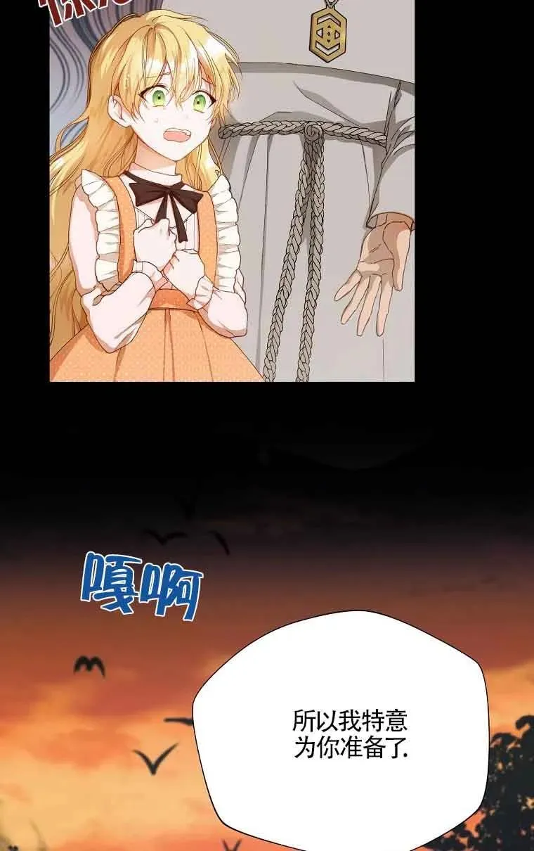 第01话25