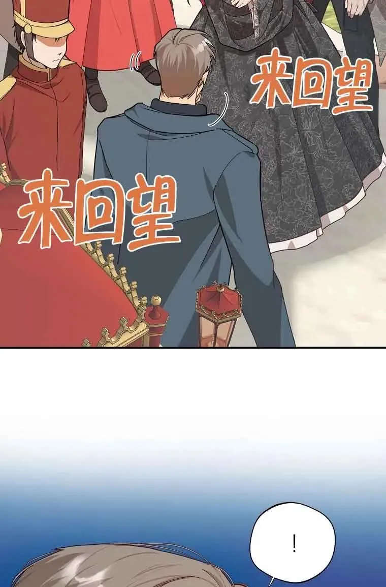 第06话49