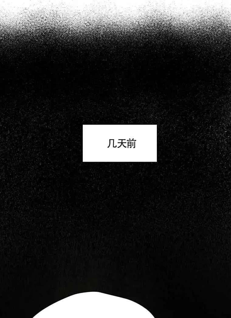第04话73