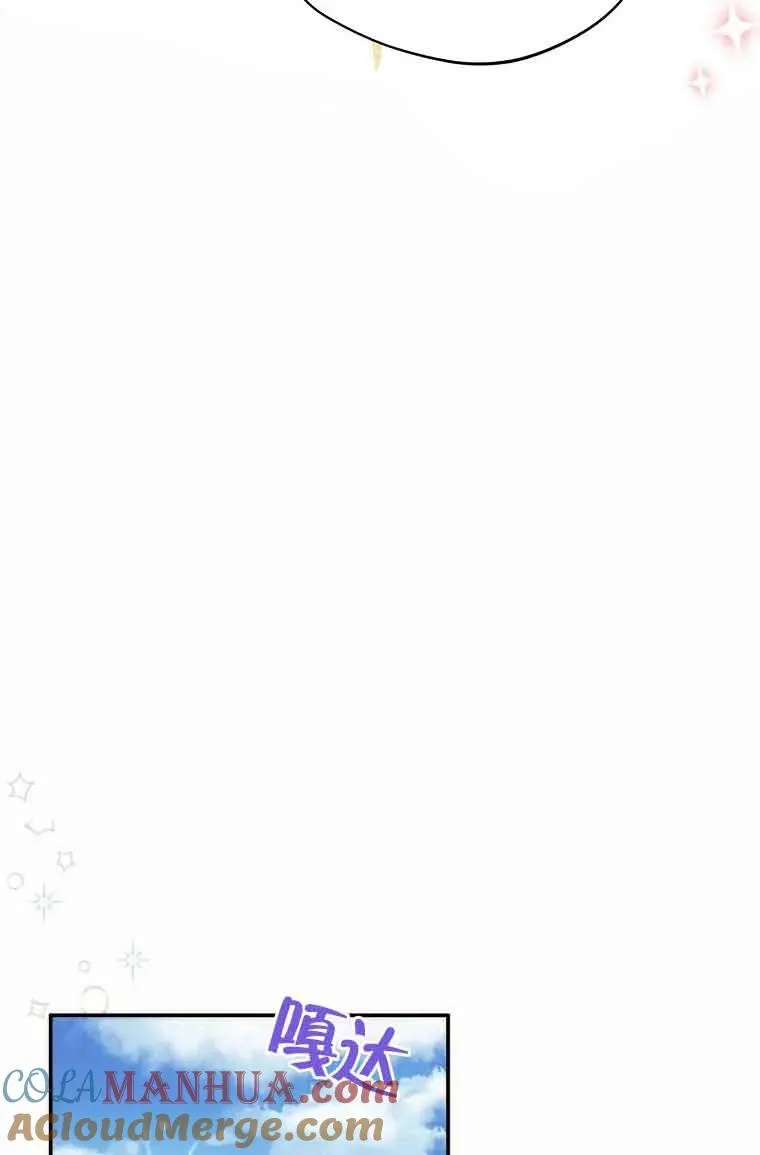 第11话39