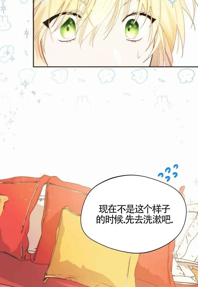 第12话58
