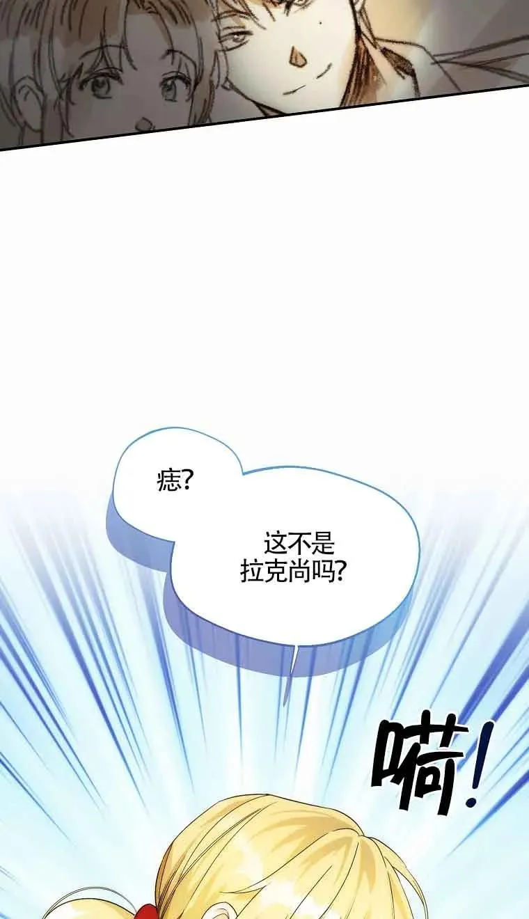 第17话37