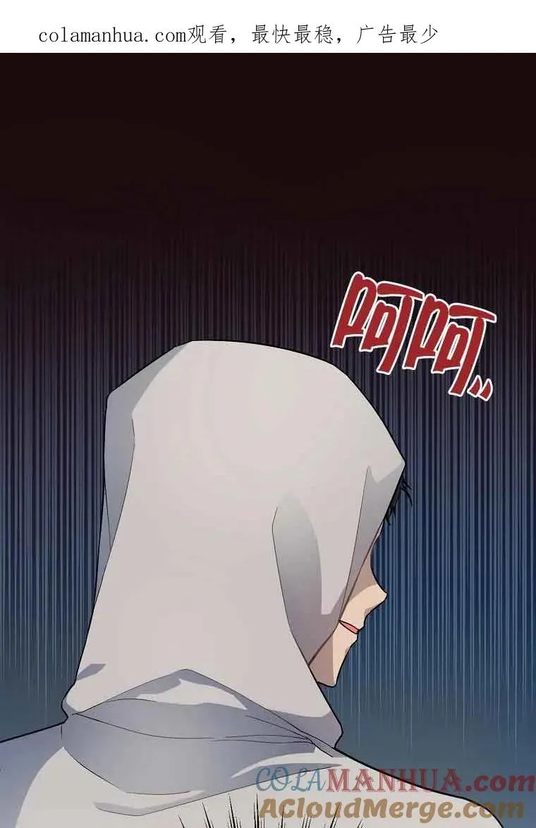 第02话0