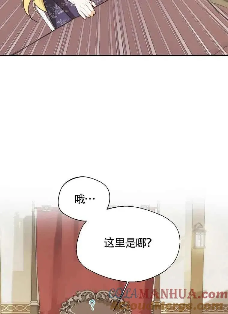 第10话3