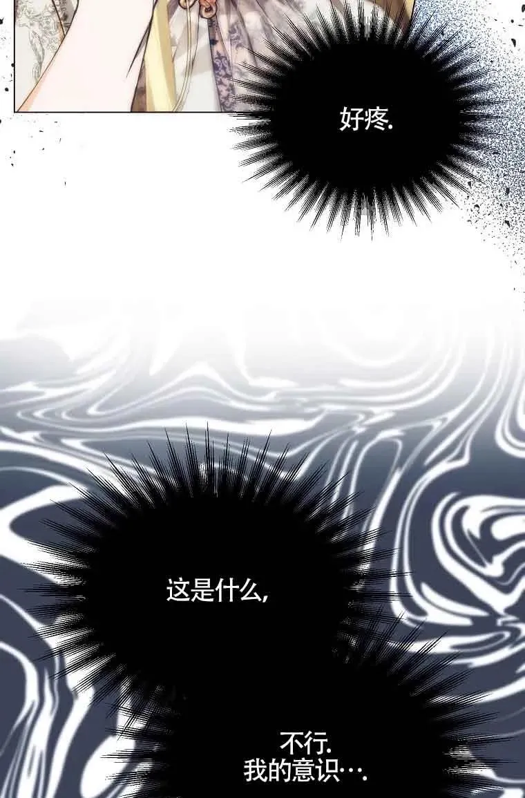 第09话49