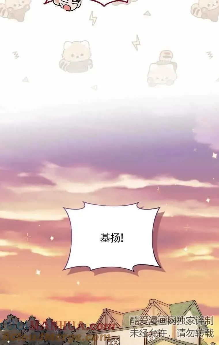 第14话63