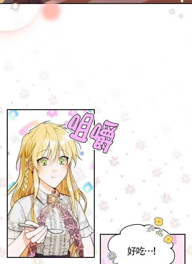 第10话38