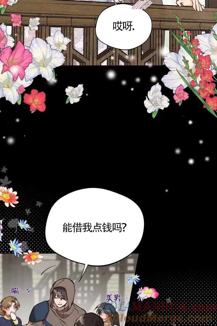 第07话60
