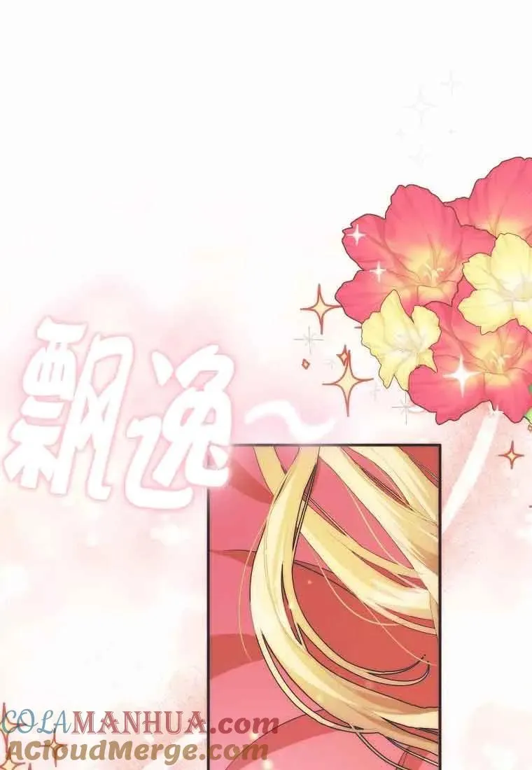 第12话27